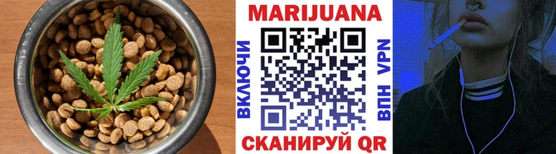 Canna-Cookies конопля  как найти закладки  Дрезна 