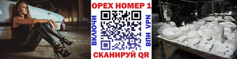 цены наркотик  Дрезна  мориарти состав  КОКАИН Fish Scale 