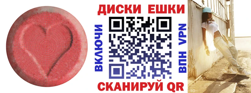 ЭКСТАЗИ 280мг  сколько стоит  Дрезна 