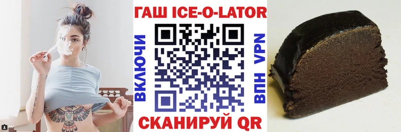 даркнет клад  Дрезна  ГАШИШ 40% ТГК 