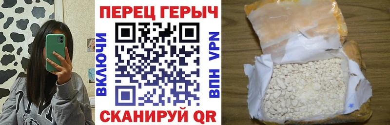blacksprut ссылки  Дрезна  ГЕРОИН VHQ 