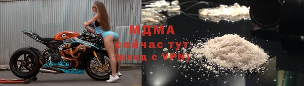 хмурый Алексеевка