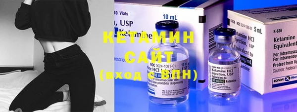 амфетамин Алзамай