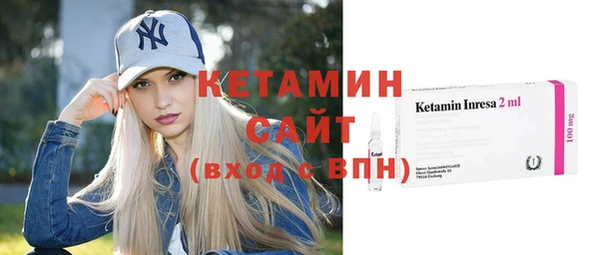гидра Семикаракорск