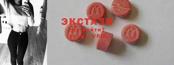 хмурый Алексеевка