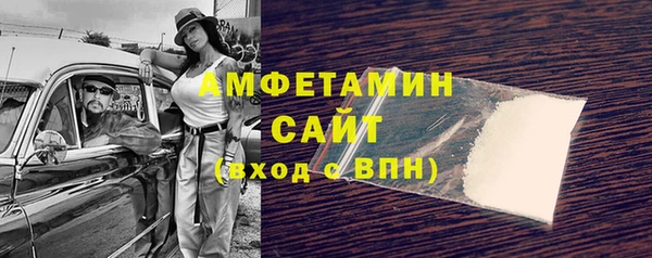 спиды Семёнов