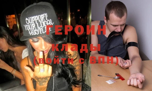 хмурый Алексин