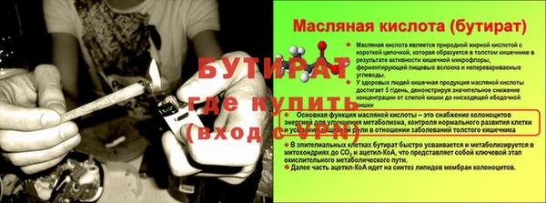 хмурый Алексеевка