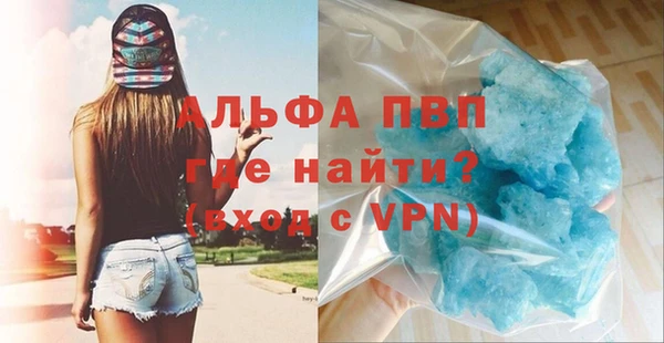 хмурый Алексеевка
